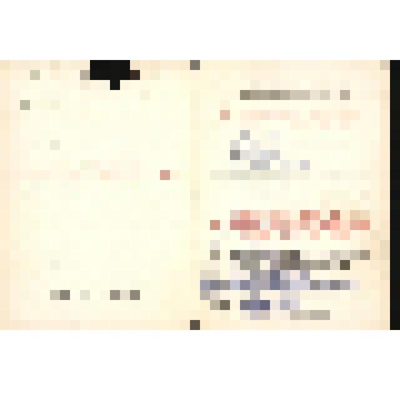 Удостоверение АФ № 556789 к медали «За доблестный труд в Великой Отечественной войне 1941 – 1945 гг.» Мисюриной Елены Яковлевны, труженицы тыла, от 29.11.1993 г