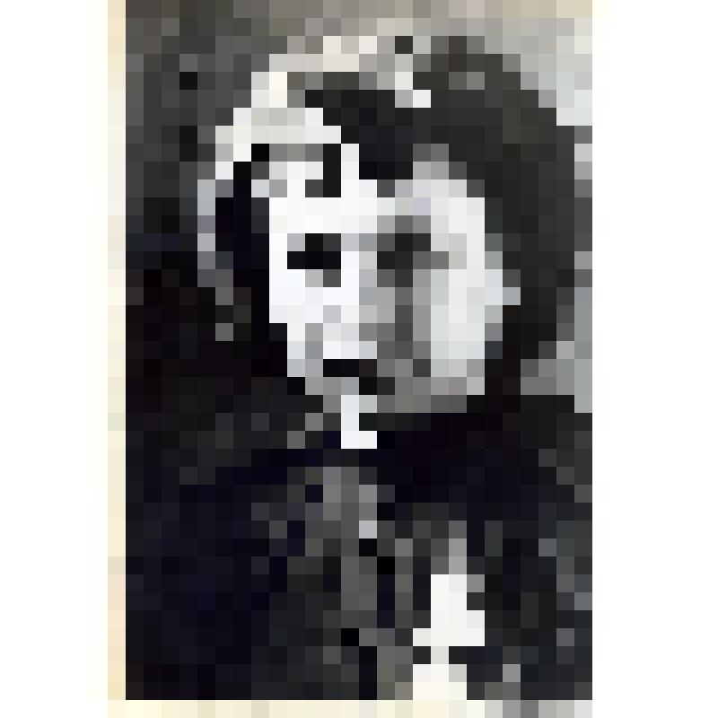 Фотография. Матвеева (Кулюпина) Р. М. – участница Великой Отечественной войны 1941 – 1945 гг