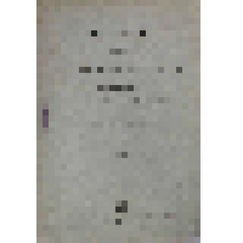 Брошюра. Как собрать лекарственные растения