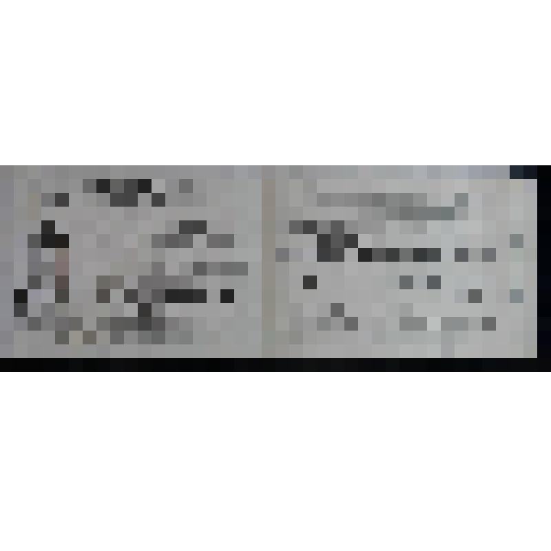 Документ. Удостоверение "046 Гоцину Ю.П. "Обучался на курсах КЦН"