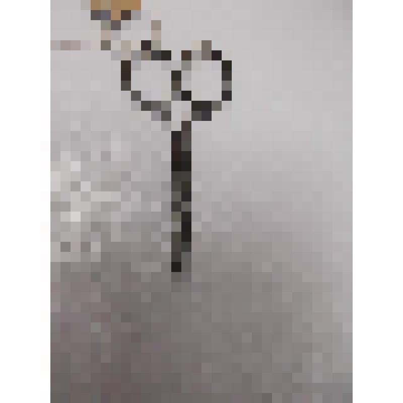 Ножницы маникюрные