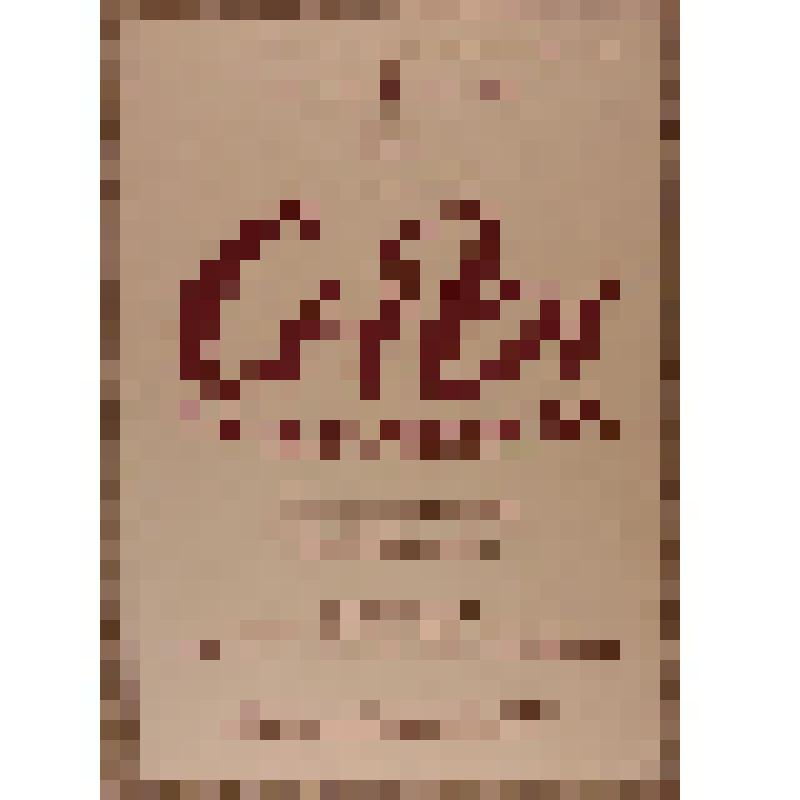 Программа дипломного спектакля театрального факультета Саратовской государственной консерватории им. Л.В. Собинова «Сны Бальзаминова» по пьесам А.Н. Островского, из коллекции материалов документальных и предметов быта от сотрудников Саратовского областног