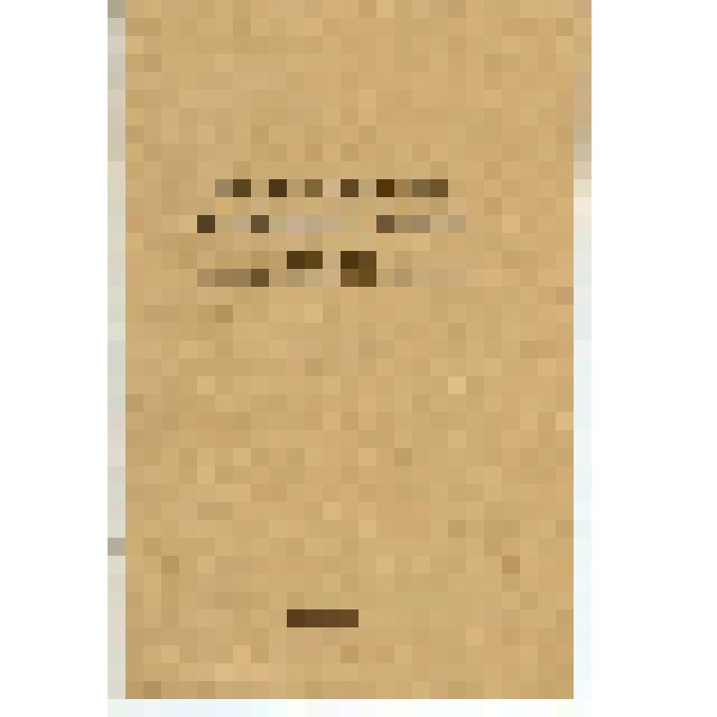 Брошюра. Краткое описание бензинового насоса БНК-12А и его модификации – БНК-12Б. Из формуляра мотора М- 105 ПФ 3-1698 к самолету ЯК-1 (заводской номер 08110)