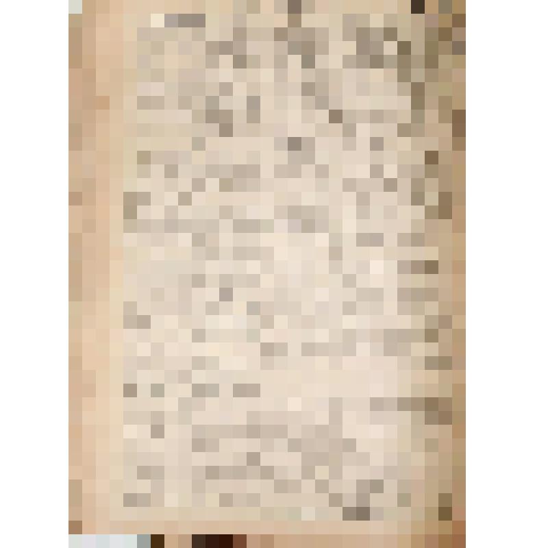 Газета. "Ленинский путь"; №94