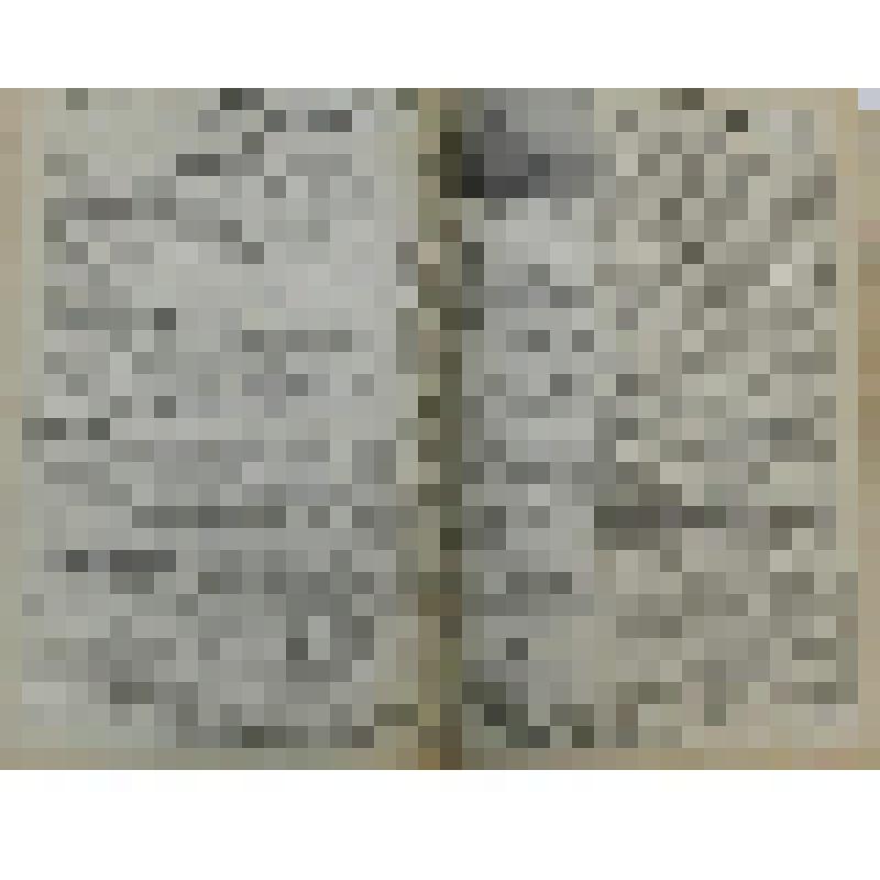 Газета. "Ленинский путь"; №94