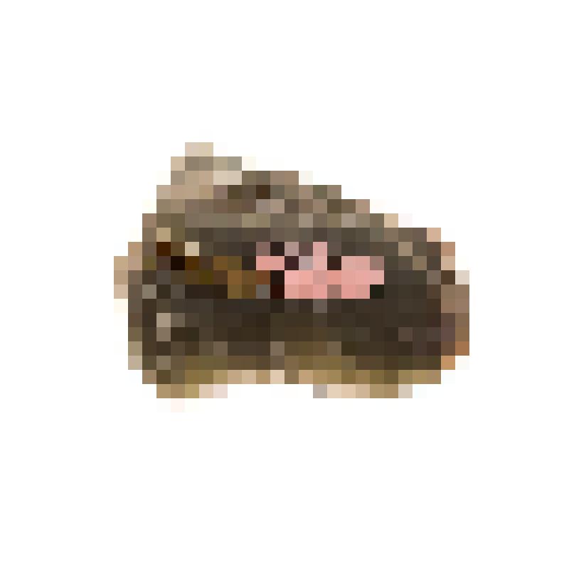 Отщеп. Ныйво 2