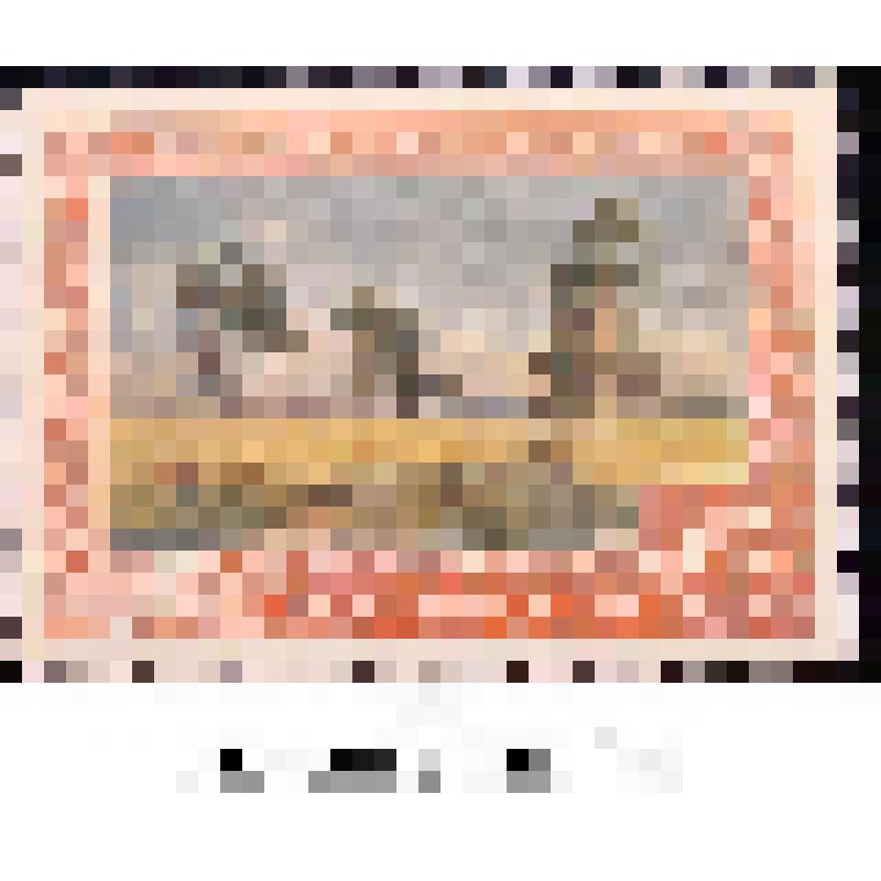 Марка, номиналом 50 копеек. Серия: 50-летие со дня смерти художника И.И. Шишкина (1832 - 1898 гг.)