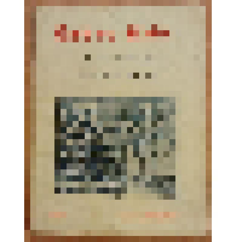 Книжка. Пассек О. Свет Азии [Text] / Составила по Арнольду О. Пассек. - 2-е издание. - М. : Издательство "Посредник" (№ 340), 1911 (Типография Вильде)