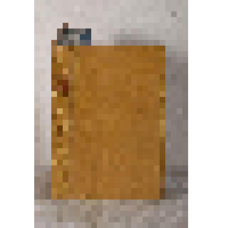 Книга. Matilde, ou mémoires tirés de l'histoire des croisades. Tome cinquième