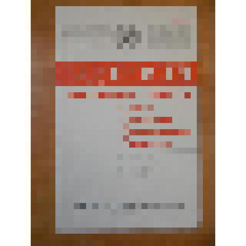 Указ Президиума Верховного Совета СССР о награждении Народного артиста СССР Смоктуновского И.М. орденом Ленина за большие заслуги в развитии советского театрального искусства и в связи с 60-летием со дня рождения (Москва. Кремль. 27 марта 1985 г.). Опубли