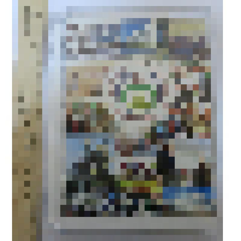 Футляр от  DDV диска. Советский район г. Уфы