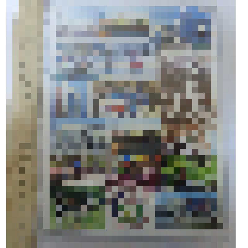 Футляр от  DDV диска. Советский район г. Уфы