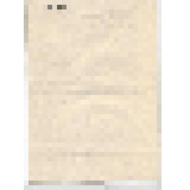 Документ. "Таня Торопкова", поэма Лукина А.А., 1976г