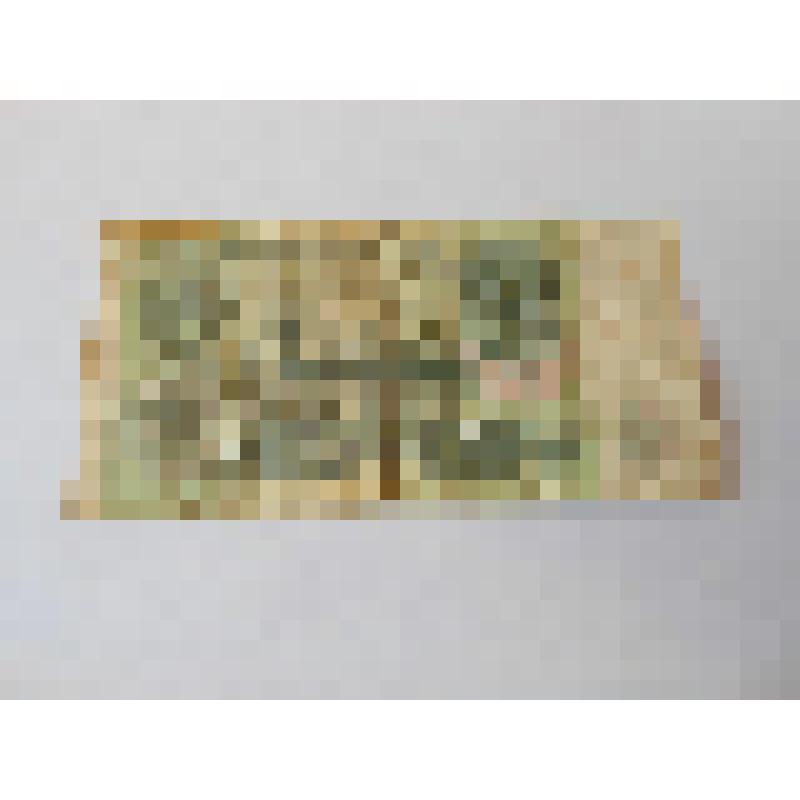 Билет Государственного Банка СССР 3 рубля