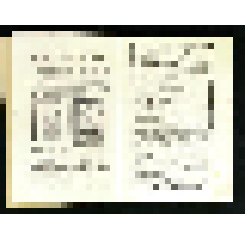 Журнал. Theosophischer Wegweiser [Text] : Monatsschrift; Organ für die deutschredenden Mitglieder der allgemeinen "Theosophischen Gesellschaft". № 9 (Juni). - Jahrgang 5 / herausgegeben von A. Weber. - Leipzig, [1903] ([Meerane in Sachsen] : [Druck von Ca