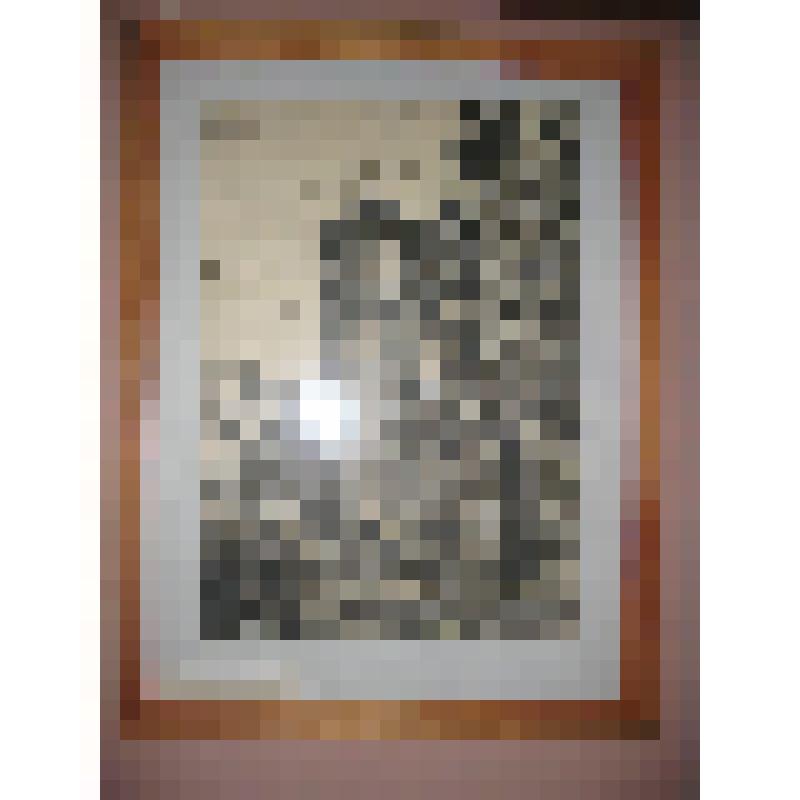 Рисунок. Станогин П.Н. «КСШ №1.Водонапорная башня», г.Калач-на-Дону, 1978г