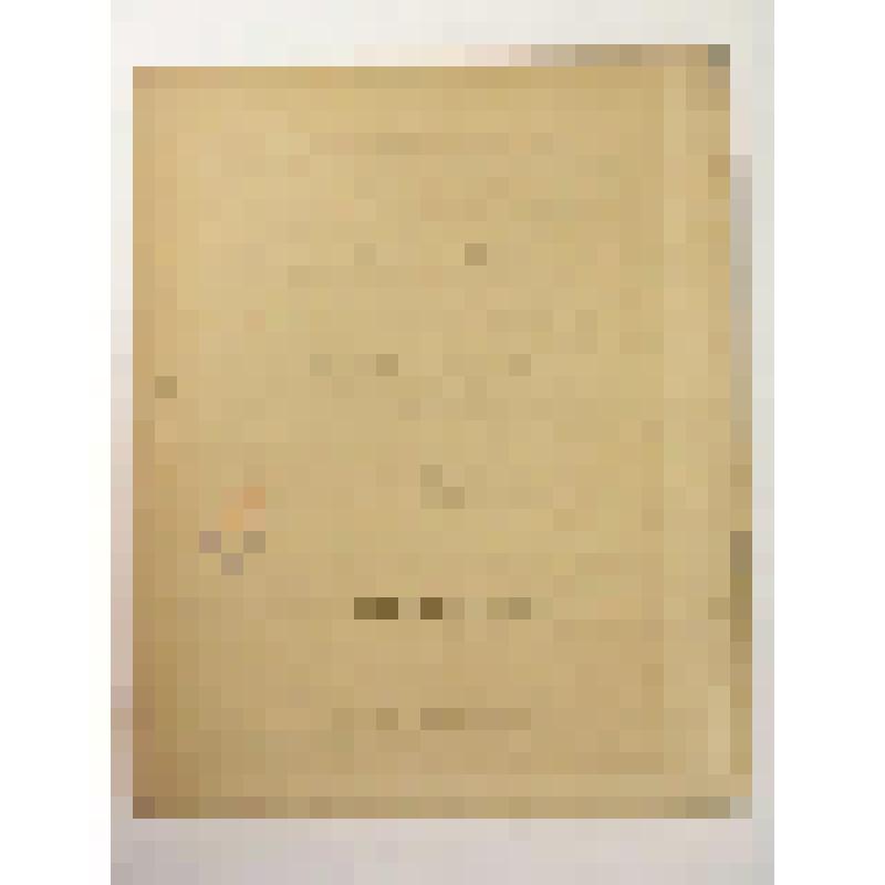 Литографированное издание. Тьма. Драма в 4 действиях Н.И.Тимковского