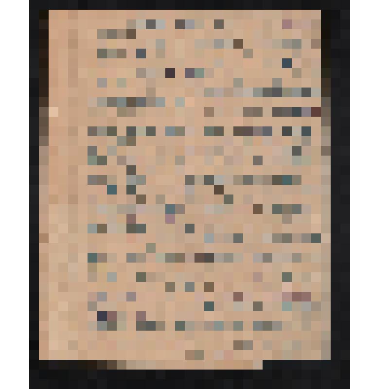Письмо Краснову от Н.Лещинского по вопросам издания книг 1954 г. Москва