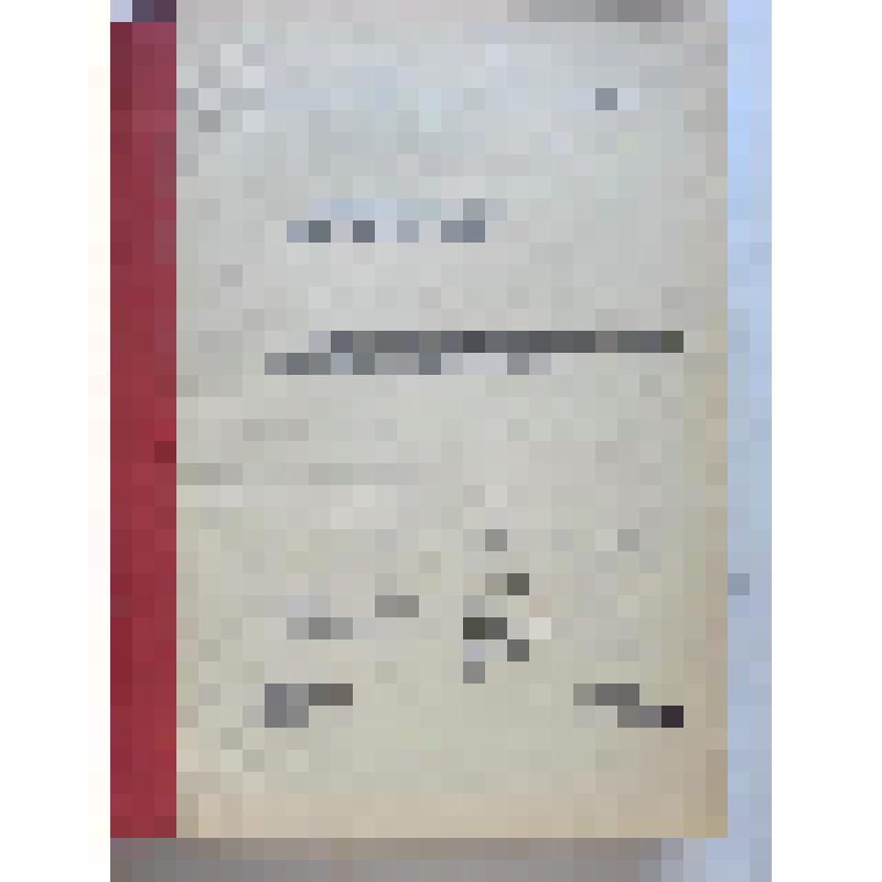 Стены и башни. Троице-Сергиева лавра. 1540-1550 гг. cер. XVII в. переделки XVIII-XIX в.; Троице-Сергиева лавра. XV-XIX вв. Южная  крепостная стена Троице-Сергиевой лавры. Проект реставрации. Отчет о реставрационных работах первой очереди