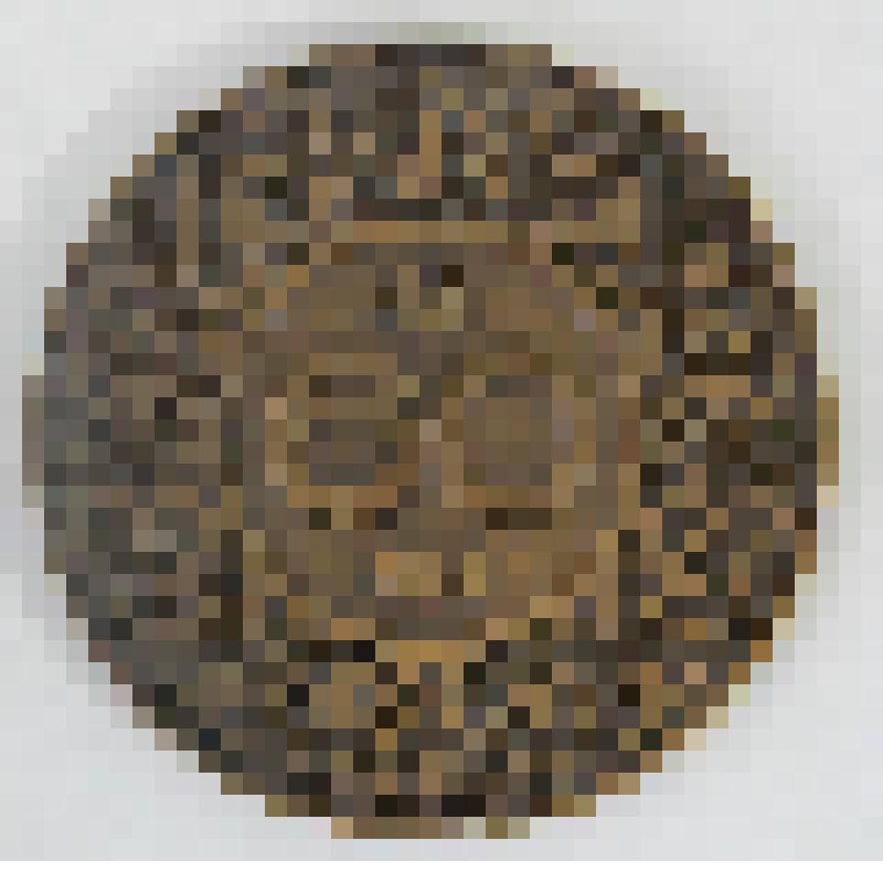 Медали памятные. Медаль памятная "Горно-Алтайская автономная область 1922-1982"