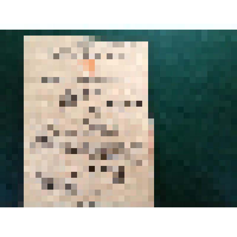 Карточка учетная члена ВЛКСМ №98026169 Бордина И.Г