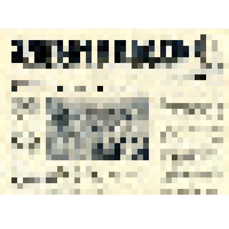 Газета «Знамя Победы» №82 (3942),  подшивка за 1984 год