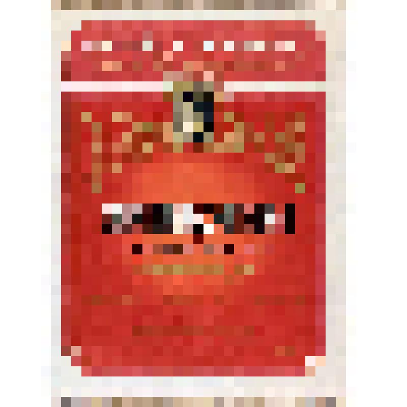 Этикетка бутылочная к вину «Хиндогны столовое красное» производства Степанакертского винзавода, из коллекции этикеток бутылочных к винам кавказских  и среднеазиатских республик СССР