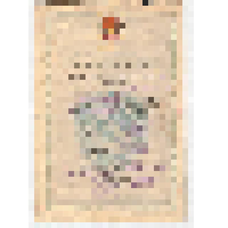 Свидетельство Филиппова Даниила Васильевича об окончании Мужевской средней школы