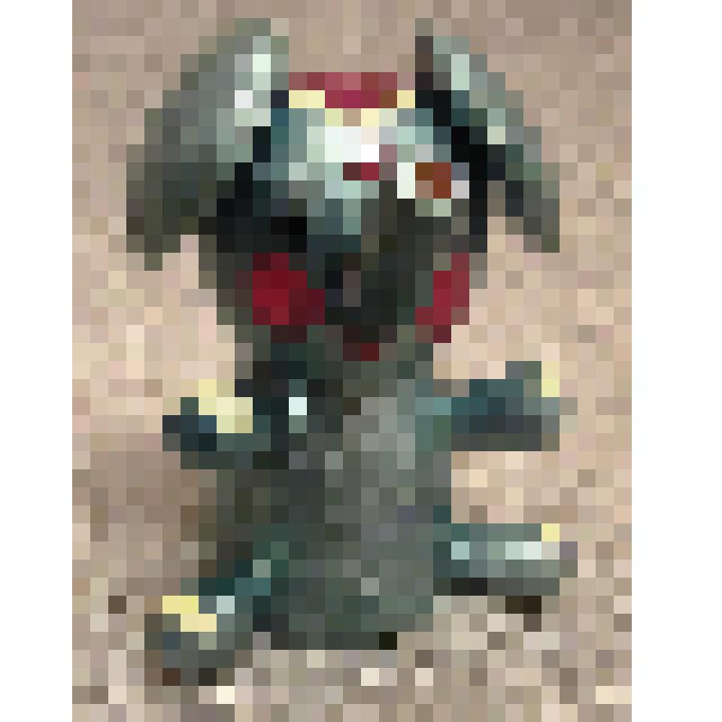 Игрушка "Слон"