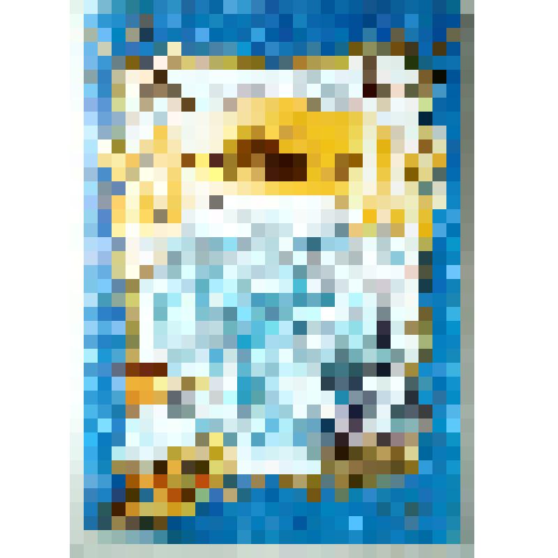 Книга "Мой Таганрог" (Учебное пособие по истории города, спецвыпуск для младших школьников)