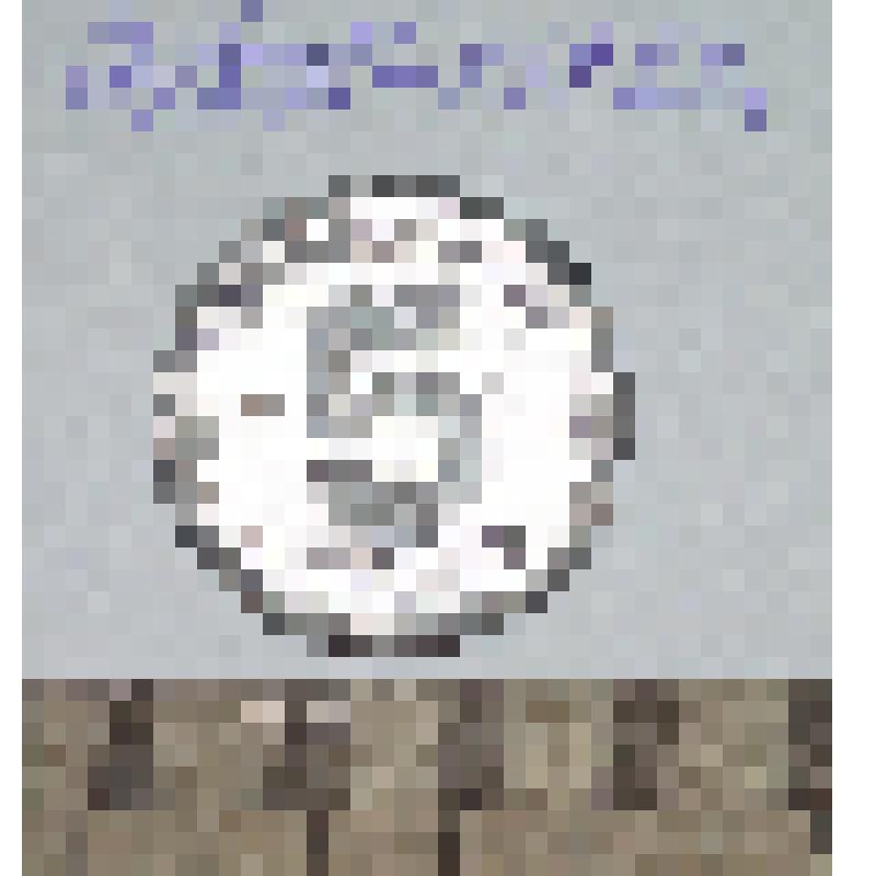 Монета. 5 пфеннигов