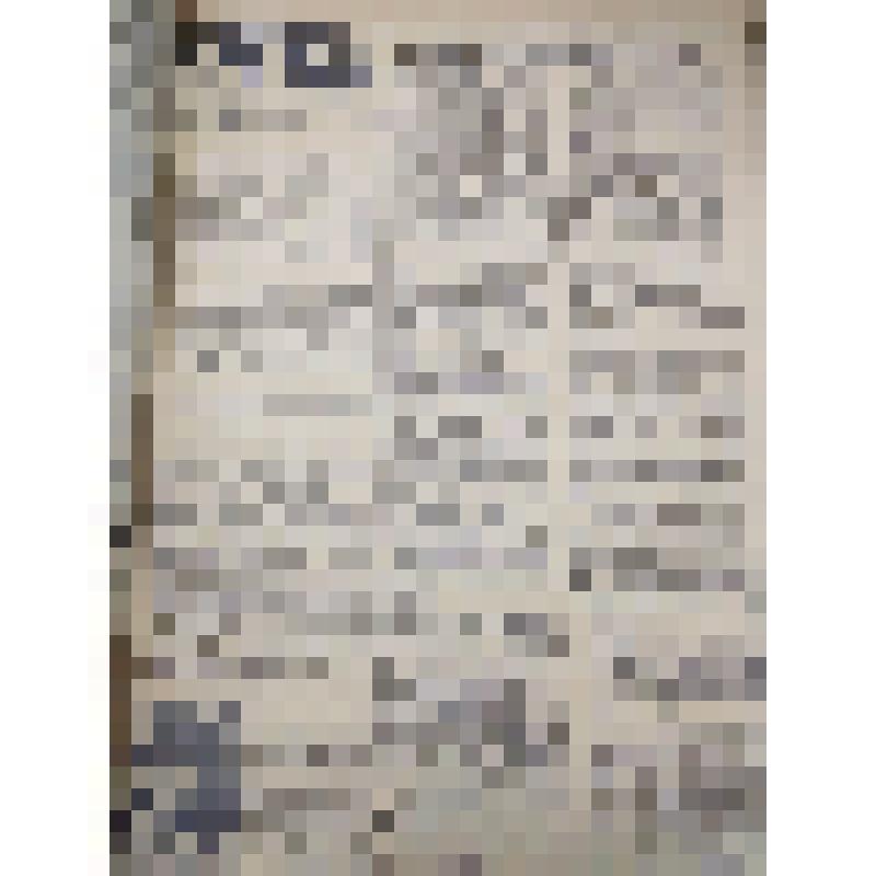 Газета "Адлерская правда"
№106 (2910) от 03.09.1958 г