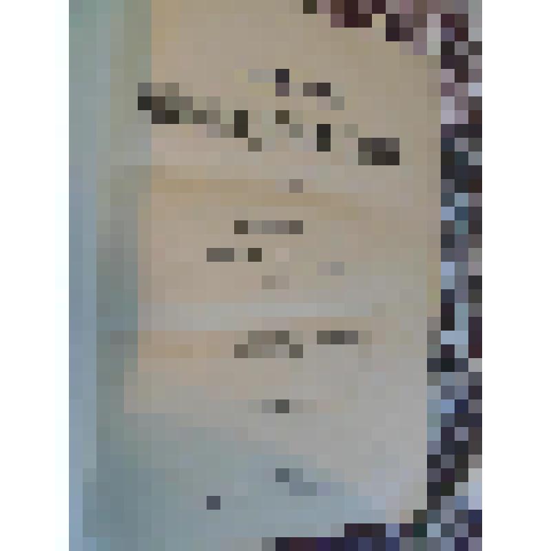 Книга. "Энциклопедический словарь. 14 том. " Типография акционерного общества «Брокгаузъ Ефромъ». 1916 год