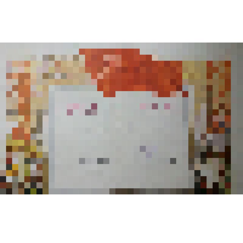 Грамота почетная Совета "ДСО" и "ДОСААФ"