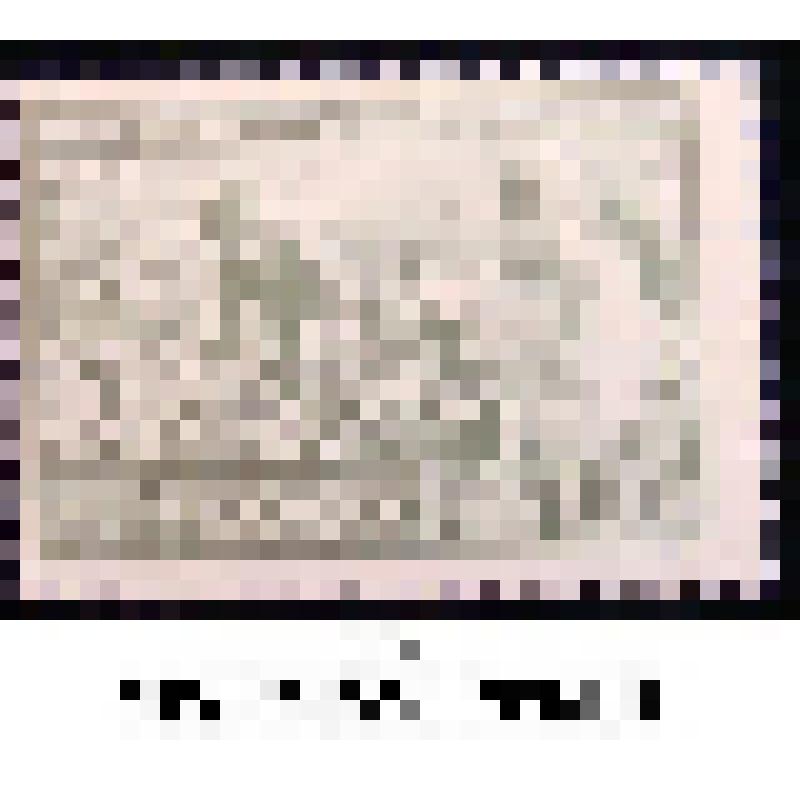 Марка, номиналом 3 копейки. Серия: Народы СССР. Татары Крыма