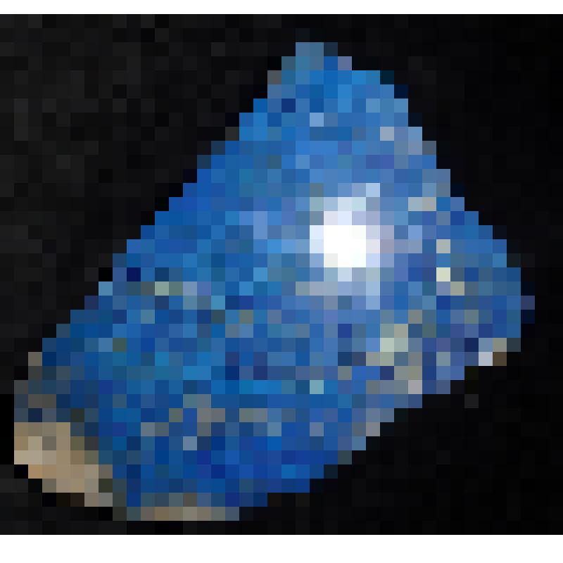 Лазурит. Месторождение Горный Бадахшан. Афганистан.
Темно синего цвета с голубыми пятнами ,с пиритовыми прожилками и включениями серого кальцита