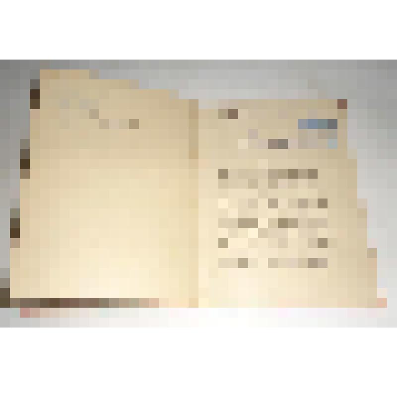 печатная книга. Immensee (Novelle)