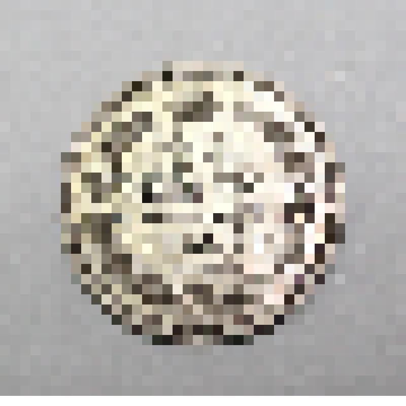 20 копеек времен Александра II