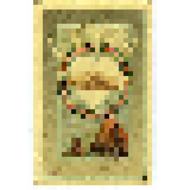 Открытка «Съ днемъ ангела»