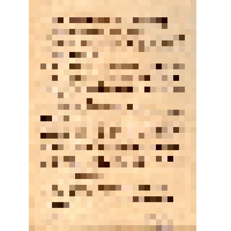 /:Советская власть предлагает мир:/ (на польск. яз.)