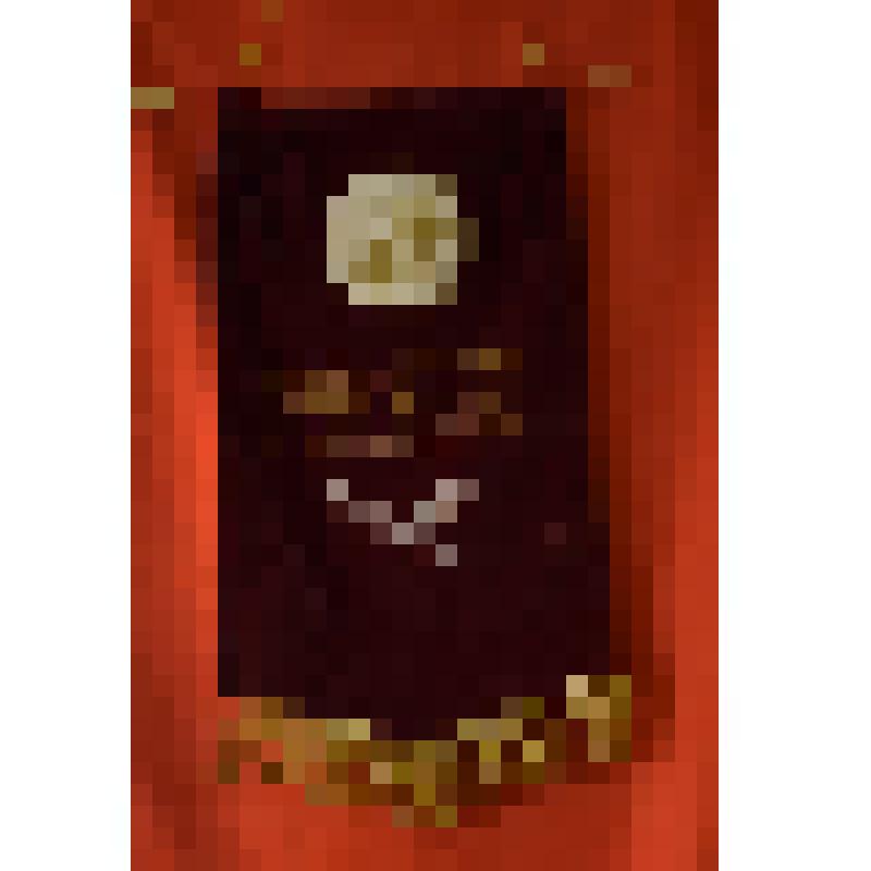 Вымпел «За высокие показатели в соцсоревновании» бардового цвета с бахромой желтого цвета, вверху изображение ВИ Ленина