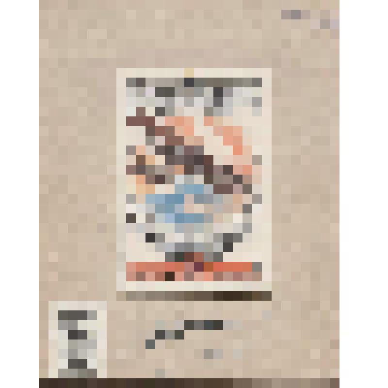 Оригинал почтовой марки. СССР. Ц.Ф.А.-4648. Самолет "Илья Муромец". 1914г. Отечественное авиастроение. 16 к. 04. 11. 1976