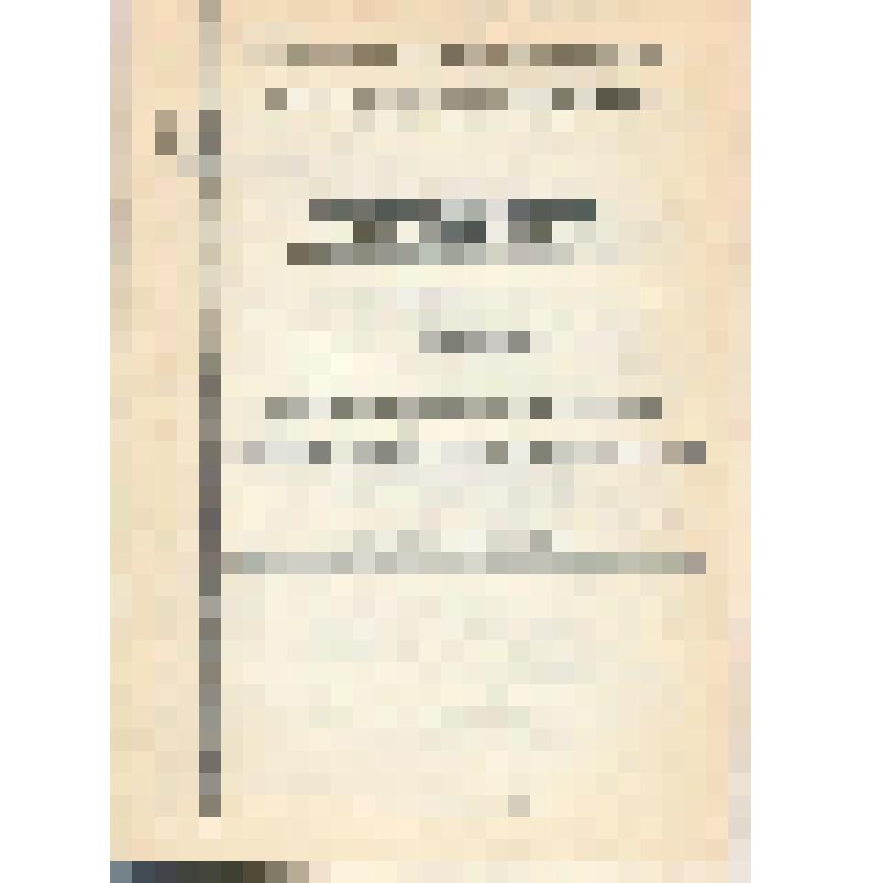 Брошюра. "Использование профориентационного материала при изучении членистоногих в VIII классе средней школы" - Комсомольск-на-Амуре: Отпечатано в полиграфической лаборатории Комсомольского-на-Амуре государственного педагогического инститтута