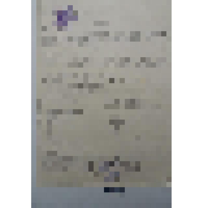 Акт производства описи вещей Молчанова Игоря Вячеславовича, ефрейтора. (воин-интернационалист)