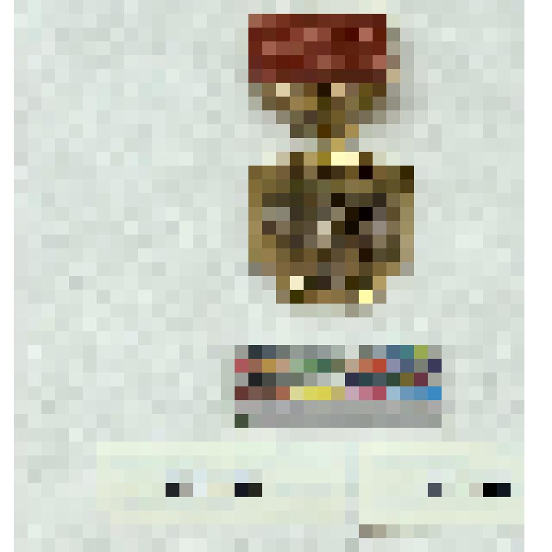 СССР. Нагрудный знак. Народный художник СССР