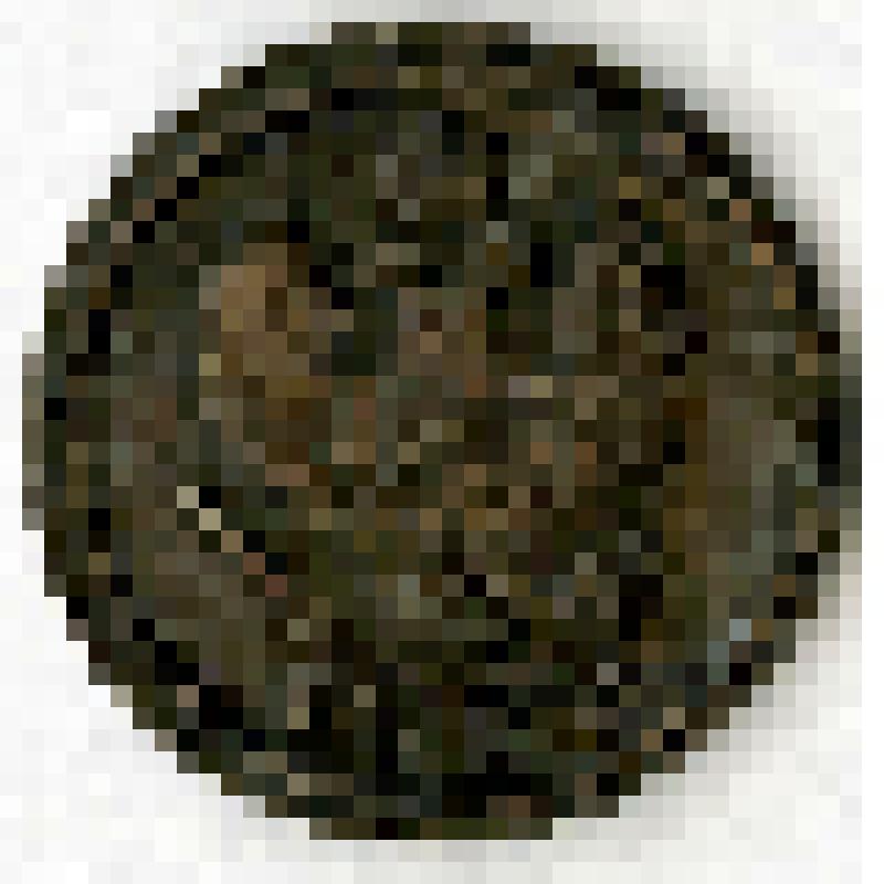 Монета  «2 копѣйки.». Выпуск 1828 г