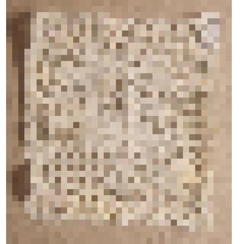 Салфетка декоративная, из коллекции бытовых вещей из этнографической экспедиции Саратовского областного музея краеведения в сентябре 2006 года в Питерский район