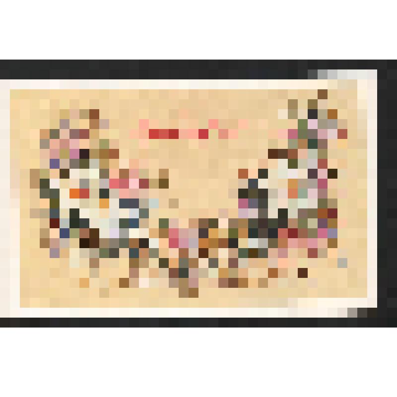 Поздравление неустановленного лица Богомоловой З.А. с весенним праздником