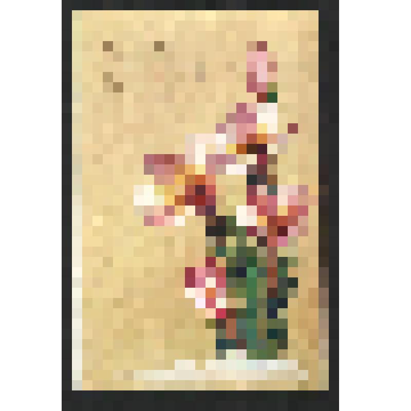 Поздравление неустановленного лица Богомоловой З.А. с  8 Марта