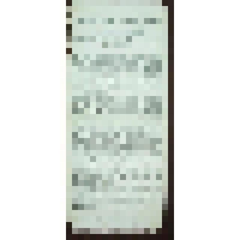 Листовка. Обязательное постановление для Симбирской губернии Симбирского губернского Продовольственного комитета. 1917 г